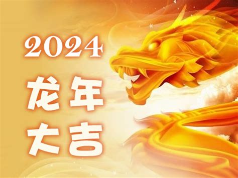 2045年是什么运|【2045年是什麼運】2045年是哪個運年？三元九運「玄機」報你。